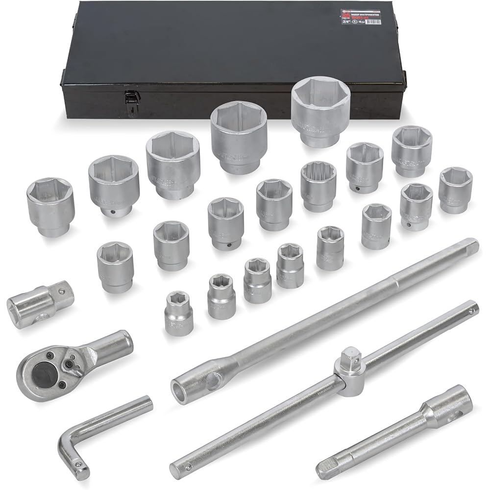 FORCEKRAFT FK-68263-5 Jeu de 26 douilles 3/4" et 1" avec coffret en métal : Autres