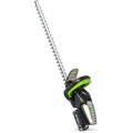 Murray 18V Taille-haie Lithium-Ion IQ18HTK, longueur de lame 51 cm, batterie 2,5 Ah et chargeur compris, garantie 5 ans : Jardin