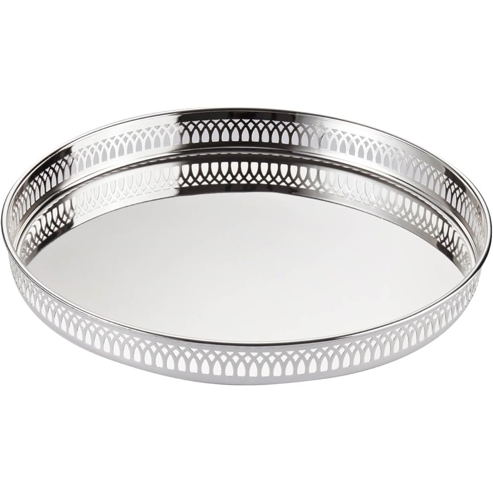 EDZARD Plateau Delphi (ø 30 cm) Rond, argenté, ne ternit Pas - Plateau de Service, Plateau d'argent, Plateau de galerie : Cuisine et Maison
