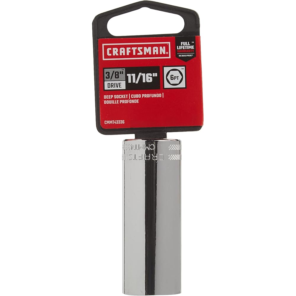 Craftsman CMMT43336 Douilles, Full Polish, 11/16" : Bricolage