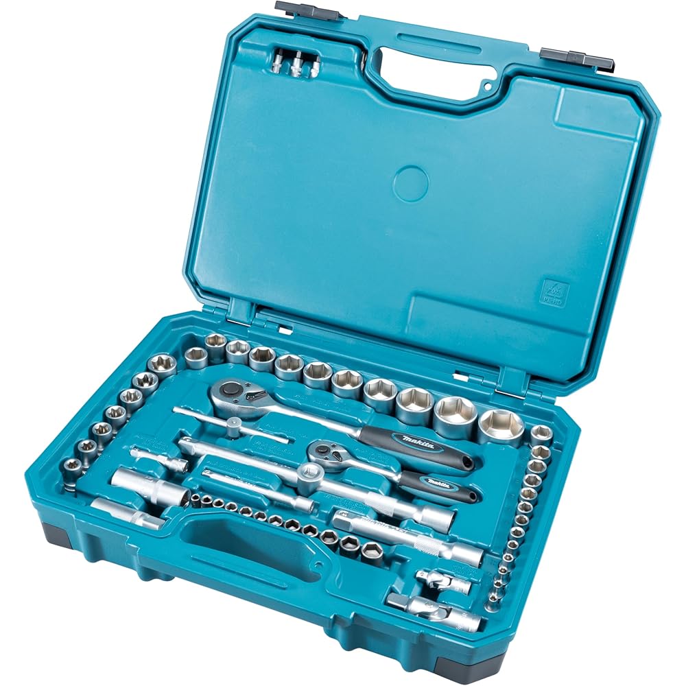 Jeu d'outils (221 pièces) en coffret MAKITA - E10883 : Bricolage