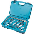 Jeu d'outils (221 pièces) en coffret MAKITA - E10883 : Bricolage