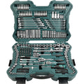 Brüder Mannesmann Set de clés à douille 0,6 / 0,95 / 1,27 cm 215 pièces : Bricolage