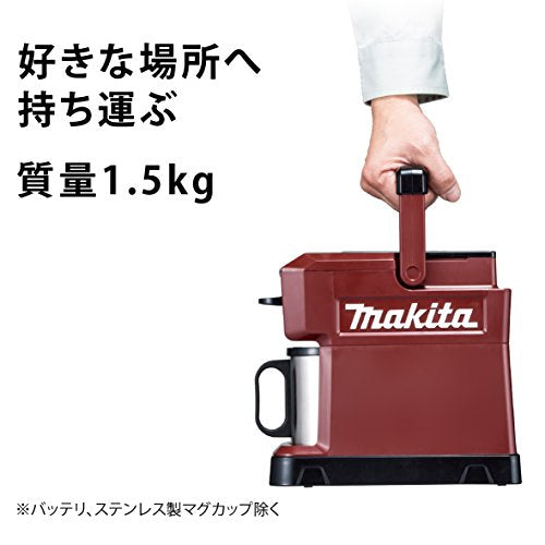 Makita CM501DZ Cafetière rechargeable sans fil