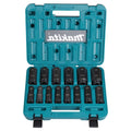 Coffret de 14 douilles Impact Black - MAKITA E-16586 : Bricolage