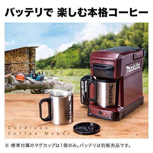 Makita CM501DZ Cafetière rechargeable sans fil
