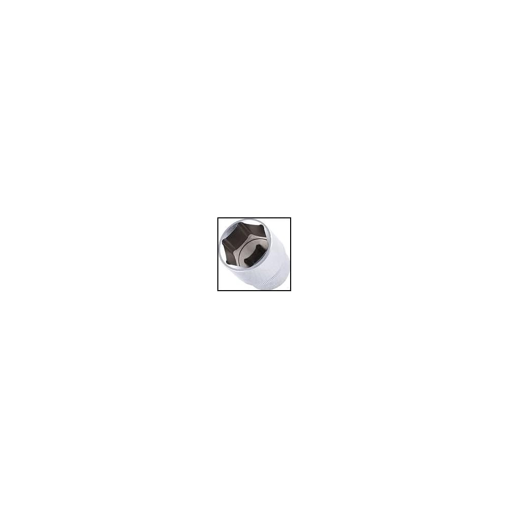 Yato yt-12671 – 25pcs du jeu de tubes de 1/2 " : Bricolage
